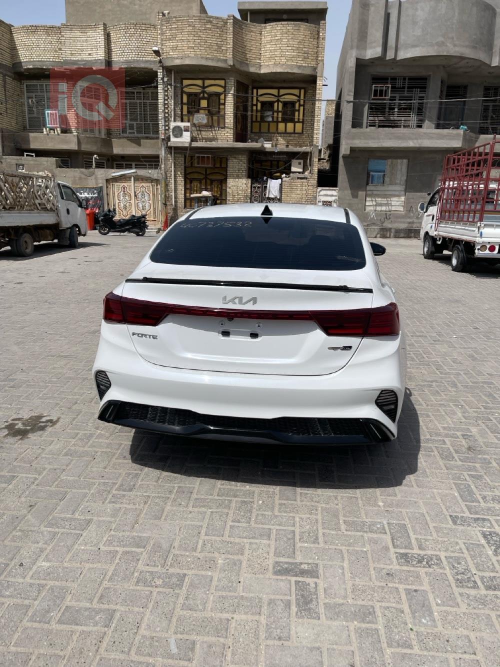 کیا فۆرتێ
